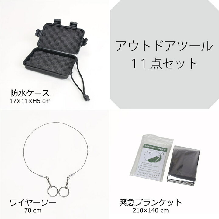 オノ・ナタ - キャンプ用品 | 防災グッズの -サバイバルjp- アウトドア 
