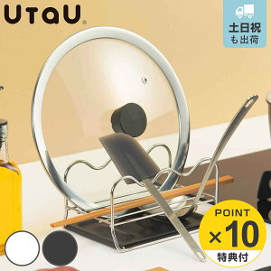 yr[Ttz r[[XX^C UtaU Lb`}`X^h ؂g[ i ؂胉bN VN XeX Lb`c[X^h WX^h ӂX^h ʃX^