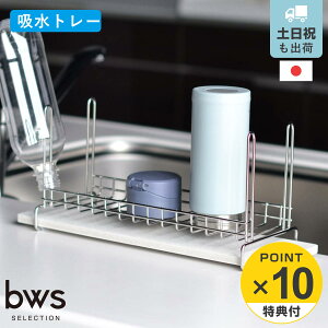 yr[Ttz r[[XX^C KAWAKI {gOX ؂胉bN i ]y XeX { VN X {gX^h ؂肩 ؂ ؂JS  bN X