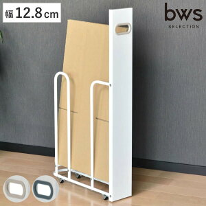 tBbe _{[XgbJ[ 12.8cm i _{[ [ XgbJ[ W120 LX^[t i{[ X ډB plt Ԏ[  i{[XgbJ[ Î XgbN }Olbg