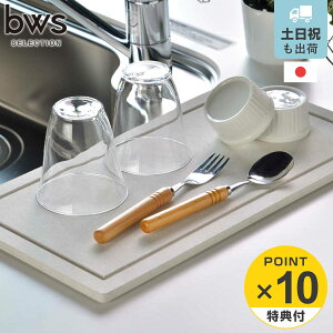 yr[Ttz r[[XX^C KAWAKI CXgC u^Cv 42.5cm i ؂g[ ؂胉bN VN XeX ]y { ؂ CXg[ zg[ z 