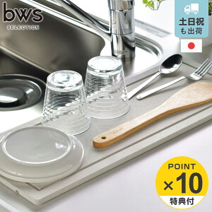 yr[Ttz r[[XX^C KAWAKI CXgC XCh^Cv 52cm i ؂g[ ؂胉bN VN XeX ]y { ؂ CXg[ zg[ z