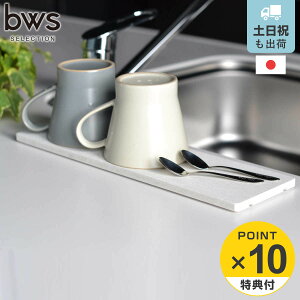 yr[Ttz ؂g[ KAWAKI CXgC {gOX pg[ Pi i ]y { ]yg[ ؂ CXg[ zg[ z   zgC ؂