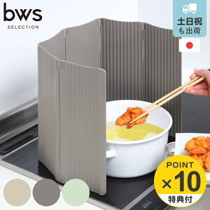 yr[Ttz r[[XX^C 炷 ͂˃K[h IHp pl 6^Cv i WK[h ͂ h~ ܂肽 RpNg IH gƂ H@Ή Wp