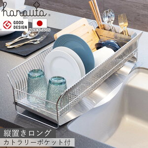 ؂胉bN hanauta niE^ cu O Jg[|Pbgt Vo[ i ؂肩 XeX VN H튣bN { ؂ oXPbg bN M 󂯎M  T