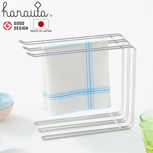 ӂ| Lb`nK[ hanauta niE^ Vo[ i zЊ| ӂX^h XeX { R̎^ u^ ӂnK[   ܂Ȕ הX^h {gX^h yb