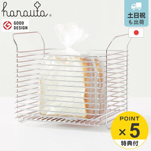 yr[Ttz Lb`oXPbg L hanauta niE^ Vo[ i C[oXPbg C[bN [oXPbg XeX {  [^ [  [{bNX 