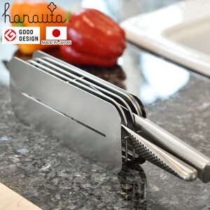 X^h hanauta niE^ 2{[ Vo[ i   z_[  ^ [ { ق傤  iCtX^h X^h  u ؂胉bN L