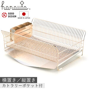 ؂胉bN hanauta niE^ u cu Jg[|Pbgt [YS[h i ؂肩 XeX VN H튣bN { ؂ oXPbg bN M 󂯎M 
