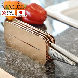 X^h hanauta niE^ 2{[ [YS[h i   z_[  ^ [ { ق傤  iCtX^h X^h  u ؂胉