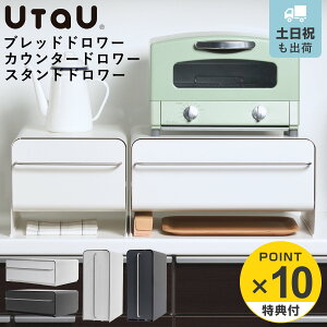 yr[Ttz r[[XX^C UtaU ubhh[ i E^E ubhP[X ubh{bNX [P[X Ch X JE^[h[ X^hh[ pP[X 