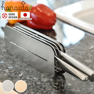 X^h hanauta niE^ 2{[ Vo[ [YS[h i   z_[  ^ [ { ق傤  iCtX^h X^h  u 