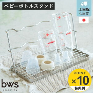 yr[Ttz r[[XX^C 炷 xr[{gX^h i ؂胉bN { XeX ؂肩 ؂ VN ܂肽 H@Ή Mr  {g