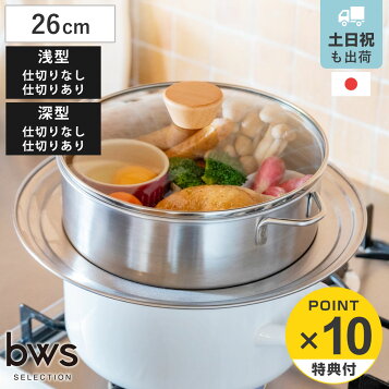 楽天市場】(特選品 餅つき道具セット) 石臼 (いしうす)3升つき用の 