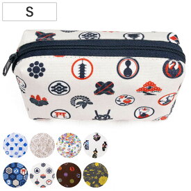 ポーチ オーガニックコットン 100％ Sサイズ 和柄 （ マルチポーチ コスメポーチ マチあり 小さめ コンパクト 小物入れ かわいい 布製 綿 和風 レトロ 小物収納 ファスナー 小物 化粧品 薬 カード コスメ リップ 持ち運び おしゃれ ）