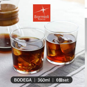 {~IEbR OX 360ml 6Zbg BODEGA {fK KX i H@Ή dqWΉ Jbv Rbv fU[gJbv hN ACX [Og T_  Vv 