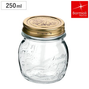 Bormioli Rocco {~IEbR KXr 250ml Q.S.JAR 250cc i KX ۑe KXW[ Wt Wr KXe   W n[oE ۑr ӂt ݂͂ 