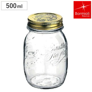 Bormioli Rocco {~IEbR KXr 500ml Q.S.JAR 500cc i KX ۑe KXW[ Wt KXe   sNX VbvЂ ۑr ӂt ݂͂ 킢 j