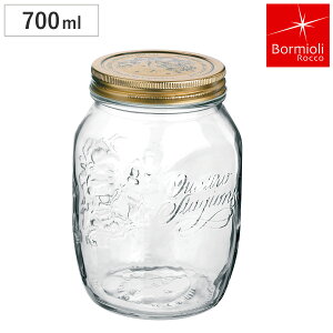 Bormioli Rocco ボルミオリ・ロッコ ガラス瓶 700ml Q.S.JAR 700cc ( ガラス 保存容器 ガラスジャー 蓋付き ガラス容器 おしゃれ 手作り ピクルス シロップ漬け 保存瓶 ふた付き はちみつ かわいい )
