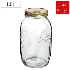 Bormioli Rocco {~IEbR 1.5L Q.S.JAR 1500cc i KX ۑe KXr KXW[ Wt KXe   ~ ʎ VbvЂ ۑr ӂt 傫 킢 j