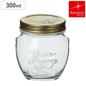 Bormioli Rocco ボルミオリ・ロッコ 300ml Q.S.JAR SQUARE 300cc ( ガラス 保存容器 ガラス瓶 ガラスジャー おしゃれ 手作り ピクルス シロップ漬け 保存瓶 ふた付き はちみつ かわいい )