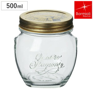 Bormioli Rocco {~IEbR 500ml Q.S.JAR SQUARE 500cc i KX ۑe KXr KXW[   sNX VbvЂ ۑr ӂt ݂͂ 킢 j