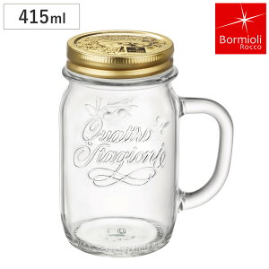 Bormioli Rocco {~IEbR KXr 415ml Q.S.hLO W[ 415cc i KX ۑe KXW[ Wt Wr KXe  ۑr  W n[oE ۑ