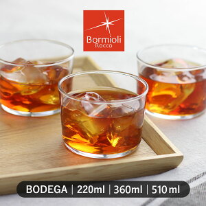 {~IEbR OX BODEGA {fK KX 220ml 360ml 510ml i H@Ή dqWΉ Jbv Rbv fU[gJbv hN ACX [Og \tghN T_  V