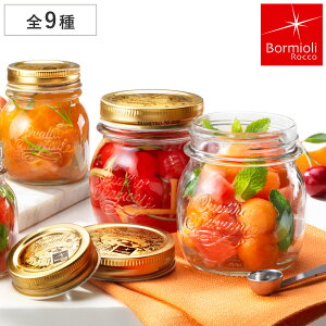Bormioli Rocco {~IEbR KXr 150ml 250ml 300ml 500ml 700ml 1L 1.5L i KX ۑe KXW[ Wt Wr KXe   W n[oE ۑr ӂt 