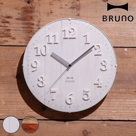 BRUNO 掛け時計 ビンテージウッドクロック 電波時計 （ ブルーノ 時計 電波 壁掛け時計 ウォールクロック 壁掛け とけい クロック アナログ 木目調 シンプル 掛時計 ステップ秒針 インテリア 雑貨 リビング 寝室 プレゼント ）