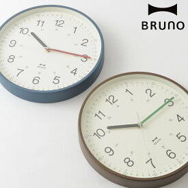 BRUNO 掛け時計 イージータイムクロック （ ブルーノ 時計 壁掛け時計 知育時計 ウォールクロック 壁掛け とけい クロック アナログ シンプル 掛時計 知育 ステップ秒針 インテリア 雑貨 子ども部屋 リビング ダイニング プレゼント ）