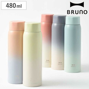 BRUNO  480ml y XeX XN[{g tall ۉ ۗ i u[m }O{g XN[ XeX{g q  ~j{g _CNg{g }O {g X L 