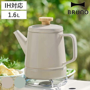 BRUNO z[[Pg 1.6L IHΉ xmz[[ i u[m BRUNO×FUJIHORO KXΑΉ Pg ₩ Pg 1.6bg  z[[ |bg L 􂢂₷  j