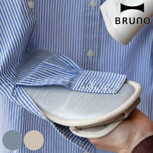 BRUNO AC~g u[m 2WAYAC~g i ~g  AC| ACp 2WAY vX ߗރPA Ep  E [t u[O[ O[W j