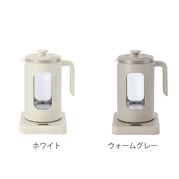 楽天市場】BRUNO マルチケトル 1L 温度調節機能付き crassy+ 