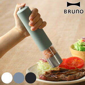 BRUNO d~ LEDCgt XpCX~ i u[m ybp[~ dXpCX~ ~ d {^ dr vbV Z~bNn \g~ Cgt j