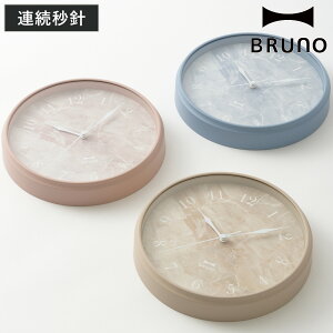 BRUNO |v }[uNbN i u[m v EH[NbN Ǌ| Â AiO Abj Ƃ NbN |v ǎv _  rO Q Ȃ É j