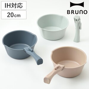 BRUNO Ў 20cm IHΉ Enh t Z~bNR[g i u[m tCp tCpZbg 肪 IH KXΑΉ  I[uΉ Z~bN R[eBO 