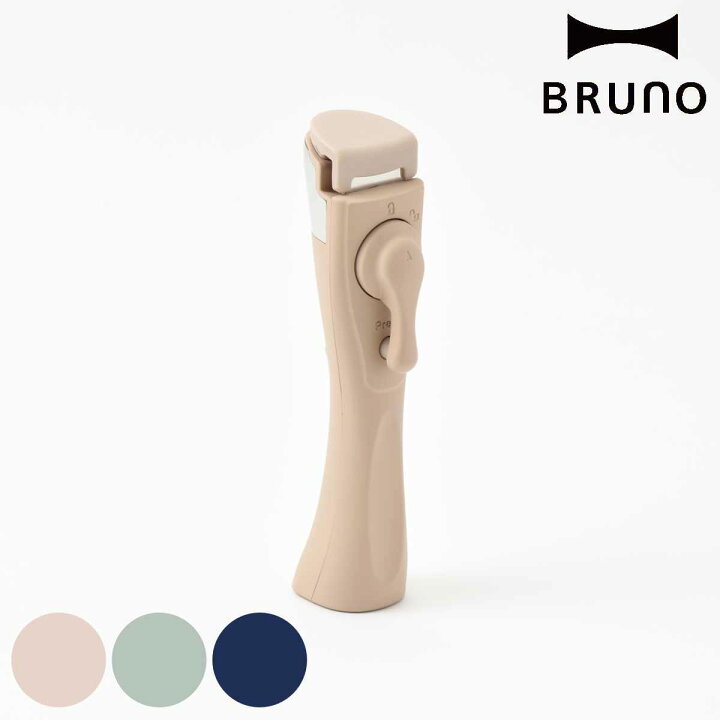 楽天市場】BRUNO フライパン＆鍋専用取っ手 （ ブルーノ フライパン 鍋 