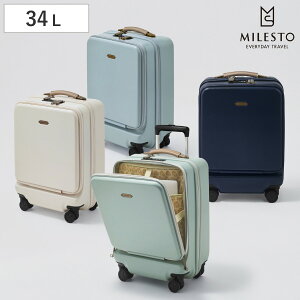 MILESTO L[P[X LrTCY tg|Pbgt Xgbp[t UTILITY n[hL[ i ~Xg @ tgI[v 2`3p LX^[bNt TSAbN _