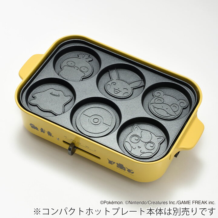 楽天市場】BRUNO コンパクトホットプレート用 パンケーキプレート 