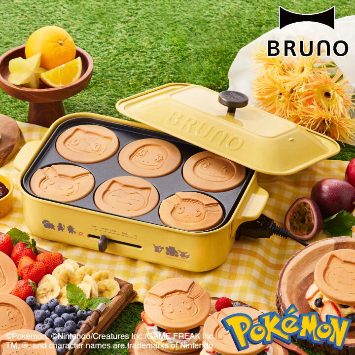 楽天市場】BRUNO コンパクトホットプレート POKEMON たこ焼きプレート 
