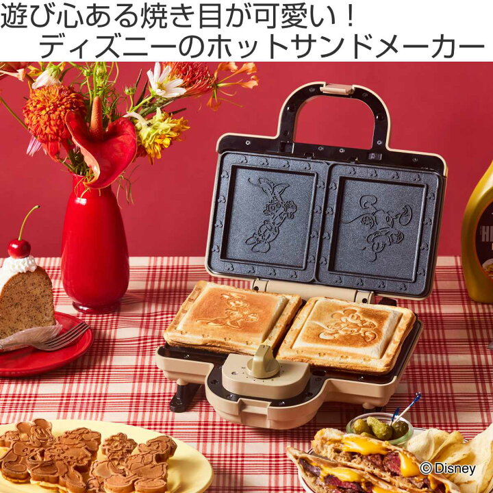 楽天市場】【在庫処分特価】 BRUNO ホットサンドメーカーダブル 両面 