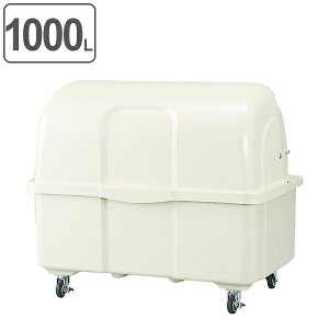 S~^ۊǌ W{y[ HGV[Y HG1000C LX^[t 1000L i @l Ɩp ݔ _Xg{bNX ^ݔ 傫S~ ^S~ _XgBOX W{ e O O