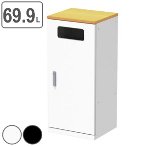 JE^[ ؖڕV ƖpS~ 69.9L ʃS~^Cv ReST Xg i @l   70L 70bg {ݗp Ɩp ݔ  p _Xg{bNX S~ ݂΂ ʂ 