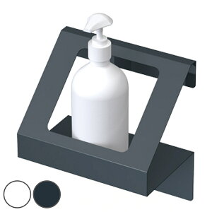 【法人限定】 トレー ハンドミストトレイ ( 送料無料 消毒液 ボトル ホルダー アルコールスプレー マグネット 磁石 トレイ ハンドミスト ボトルホルダー アルコール スプレー 置き 台 マグ