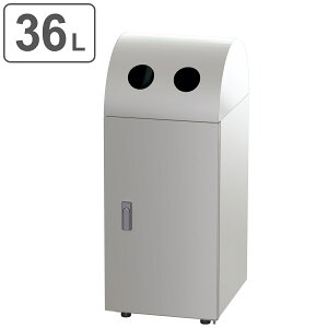 pS~ Ɩp_Xg{bNX 36L 35cm rEJp^Cv TCNgbV XeXwACdグ i @l  S~ _Xg{bNX 36bg ʃS~ 