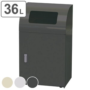 pS~ Ɩp_Xg{bNX 36L 50cm ʃS~p^Cv TCNgbV i @l  S~ _Xg{bNX  36bg ʃS~  ݔ ݂΂ 