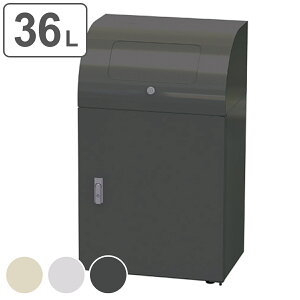 pS~ Ɩp_Xg{bNX 36L 50cm PUSHWJMt TCNgbV i @l  S~ _Xg{bNX  36bg ʃS~  ݔ ݂΂ ʃS~ 