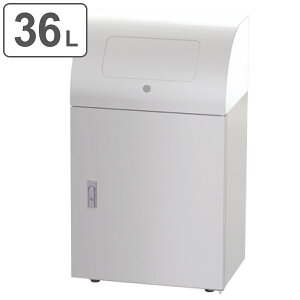 pS~ Ɩp_Xg{bNX 36L 50cm PUSHWJMt TCNgbV XeXwACdグ i @l  S~ _Xg{bNX  36bg ʃS~ 